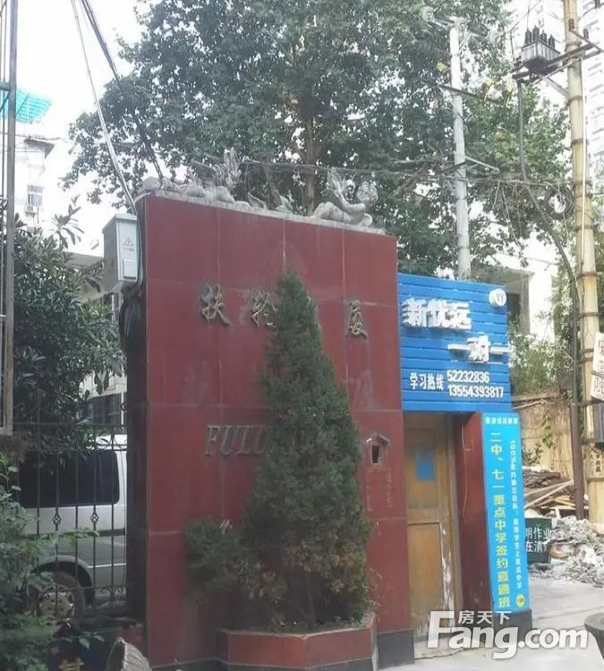 小区相关图