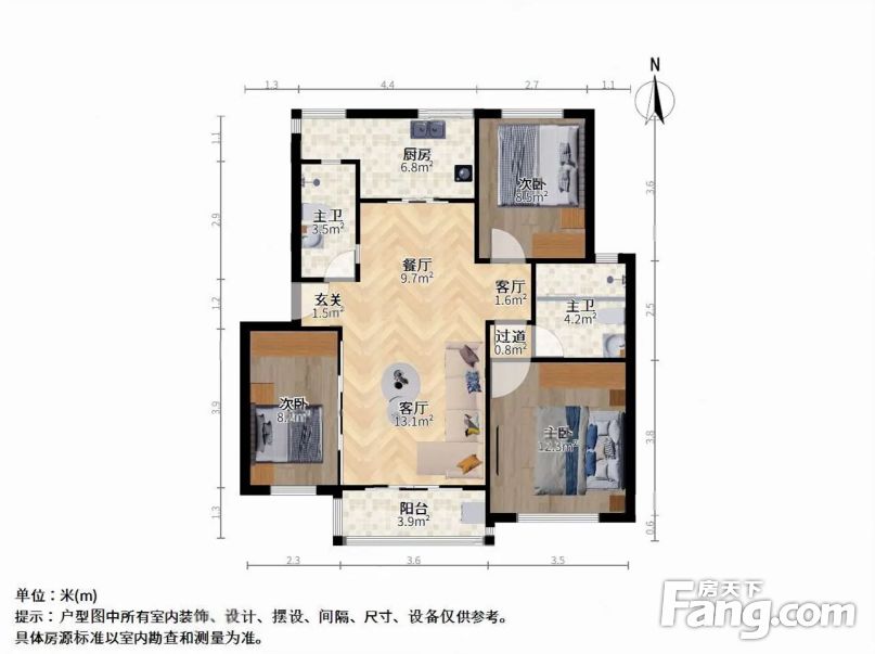 拙政園平江路旁蘭亭苑精裝3房品質小區採光無遮擋邊戶