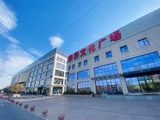 四惠伊莎文化 伊莎文心广场写字楼面积1000-10000平租