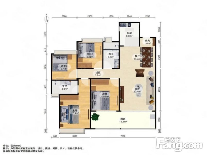 保利天悦4房实地拍摄照片望花园优美的环境随时看房