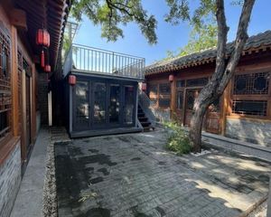 低总价安定门 交道口 南锣鼓巷 分司厅胡同 清晰 随时看