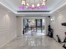 万邦都市花园 107.55平3居 南北向精装修 自住保养好