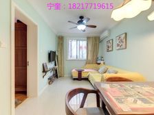 通宇加东花园 72.63平2居 南向简装修 拎包入住