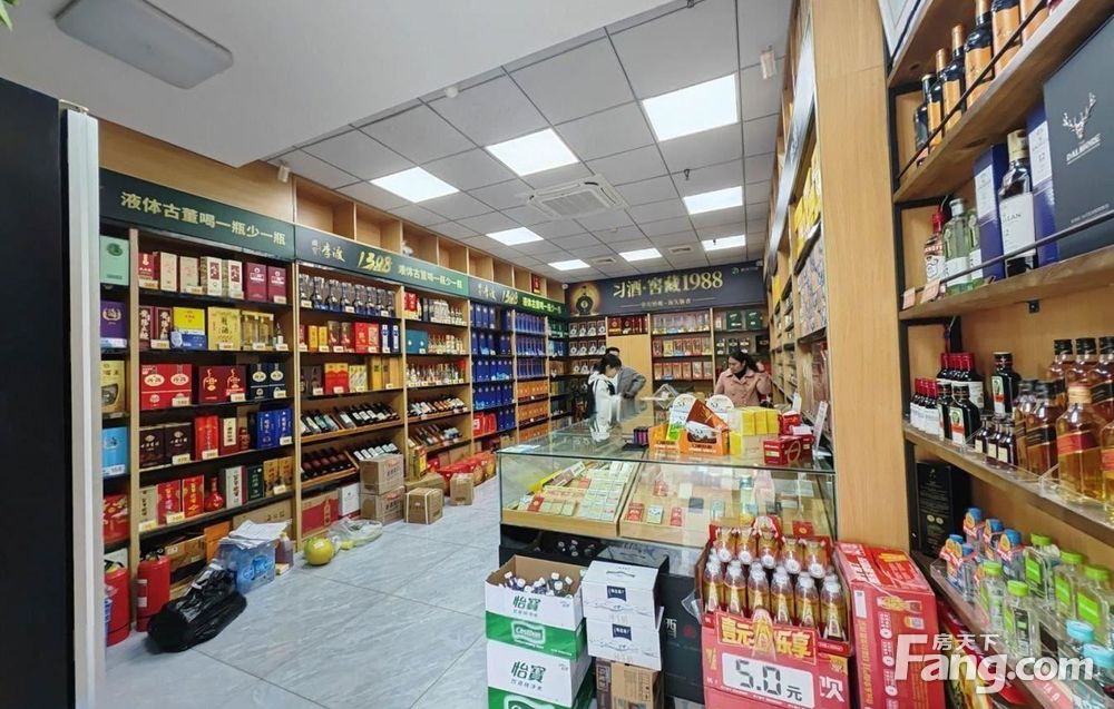 便利店烟酒零售