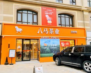 南二环方庄丶年32万 丶门前带车位个人能买丶业主急售!