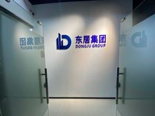 业主直租 天河客运地铁口园区 精装修带家具