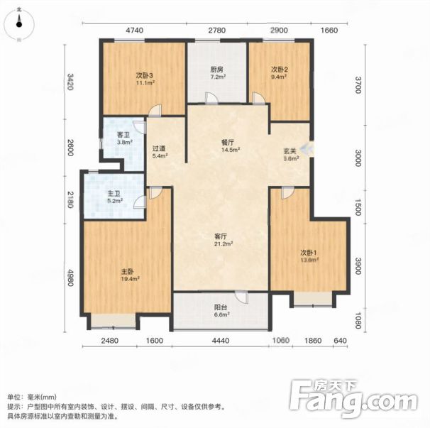 青铁华润城三期精装四居未住近万象汇采光视野开阔随时看房