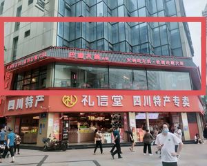 独立电梯,年收16万,巴蜀大将连锁承租,无抵押,产权清晰。