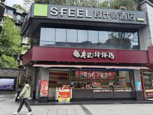 著名景点和(廖记棒棒鸡 年租15万)十字路口大转角,双证齐全