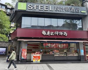 著名景点和(廖记棒棒鸡 年租15万)十字路口大转角,双证齐全