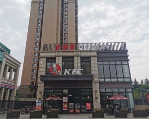 独栋出售(KFC 年租240万)赠送0平 十万人加持!
