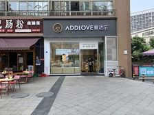 金融城小区大门口,年租金40万,款清过户下产权,买就金