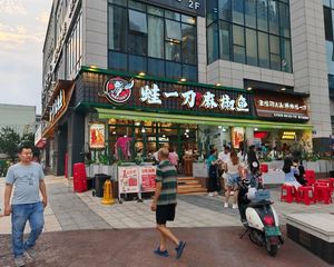 年租金50万!建设路临街转角餐饮铺急卖!租金稳定!买即拿产权