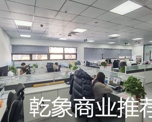 我公司自持房产枫蓝国际大厦235平 单价2.2万 空置 有钥