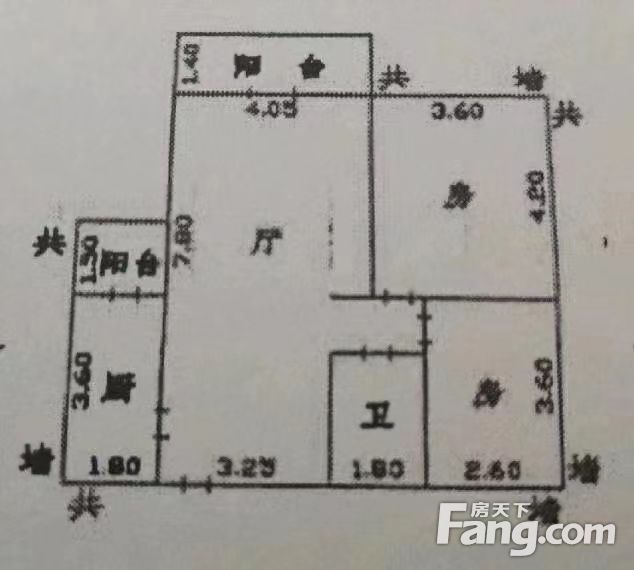 户型图
