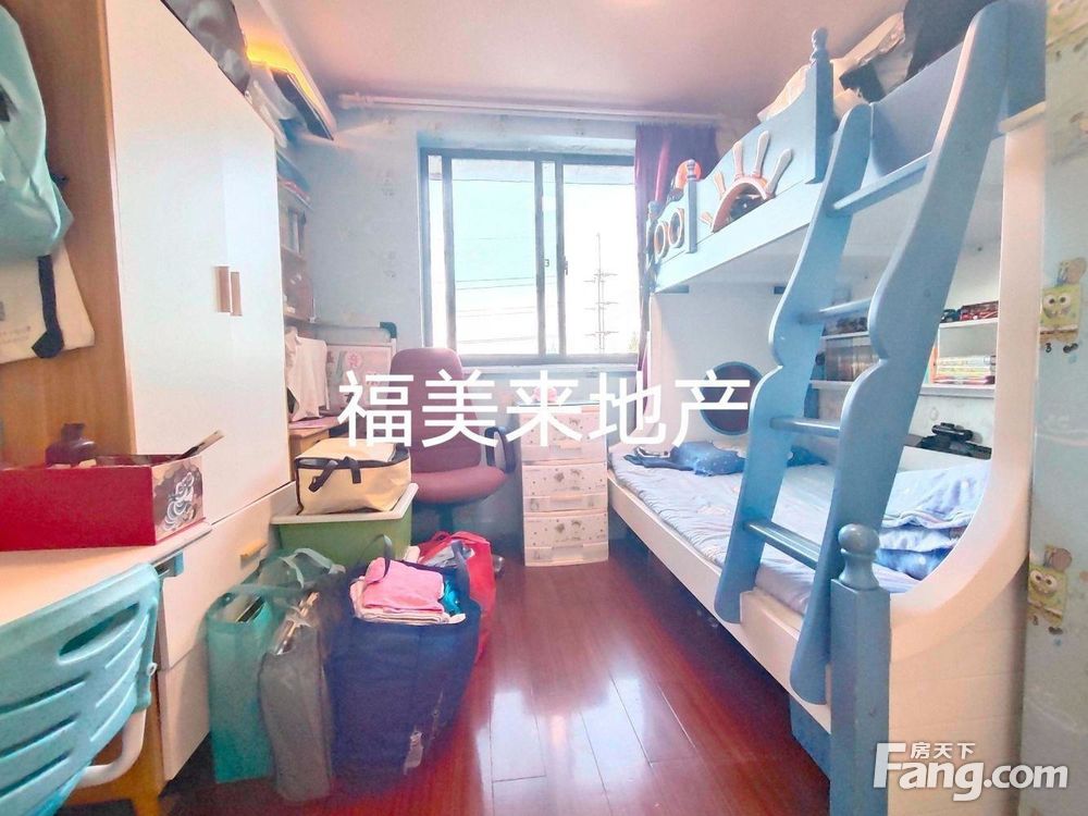 室内图