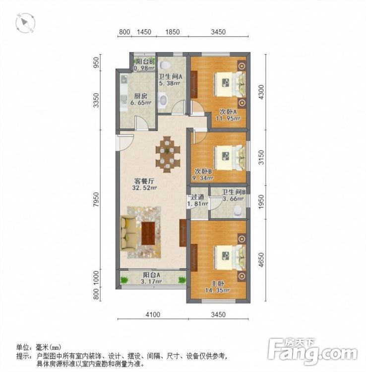 户型图