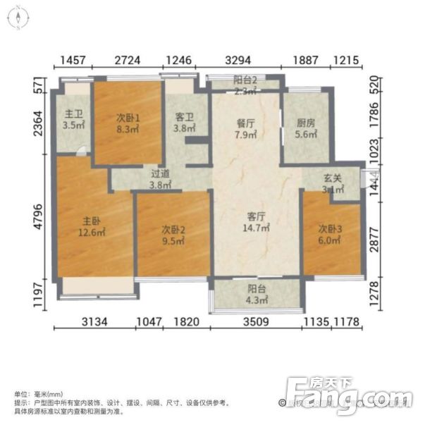 衢州公馆户型图143图片