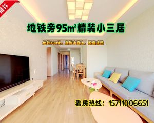 在线咨询:业主腾房急售,精装小三居,户型完美,周边配套成熟