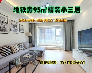在线咨询:中海开发,环境优美,电梯入户,配套成熟,房主急售