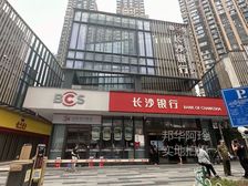 年租金40万!独栋长沙银行整层出售!市中心 老城区房东诚心出