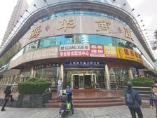 重餐饮.月租3万.田子坊.地铁口.纯一楼.黄浦区!