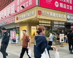 亏本5折急售,市中心一环路!转角铺(奶茶店)双证齐全包税成熟