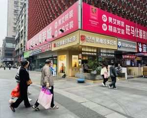 一环路转角(奶茶店)年租十万,正对三栋写字楼,荷花池旁边