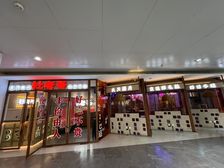 月租6.5万.新天地.地铁口.重餐饮.超大面宽.出入口!