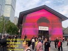 今日推荐!百年春熙路临街稀缺独栋旺铺《GUCCL》年租25万