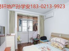 三楼 朝南一房,厨卫朝过道,北杨园一室户