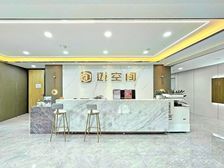 长安街600平豪装接待丨格局可调同层配大培训室丨近地铁好招人