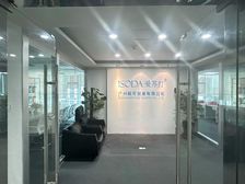 珠江新城 一手业主星汇国际大厦 带装修带家私出租