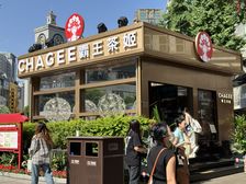 春熙路旺铺(霸王茶姬)年租55万,转角小独栋,自带人流