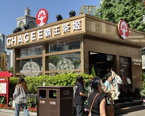 春熙路旺铺(霸王茶姬)年租55万,转角小独栋,自带人流