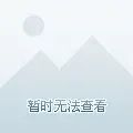 房源图片