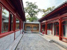 后海 什刹海 鼓楼 东四 三进四合院 占地1500平米