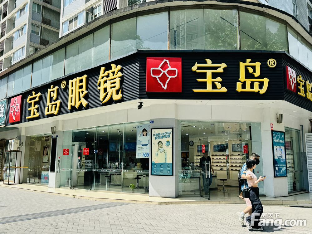 内景图