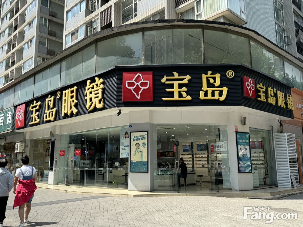 内景图