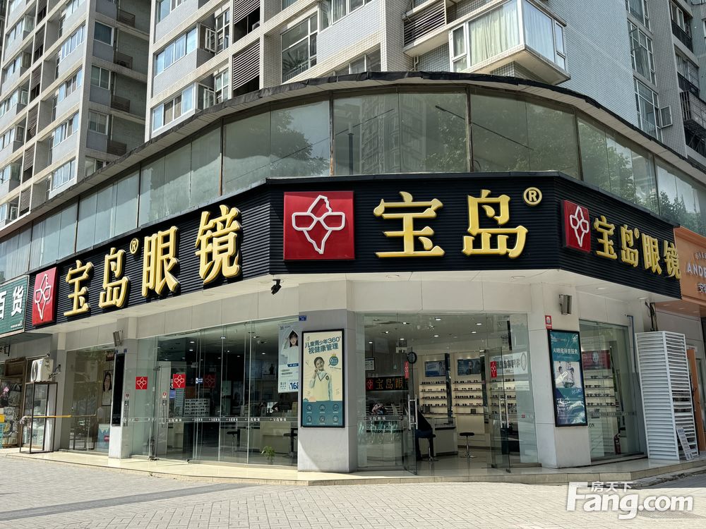 内景图