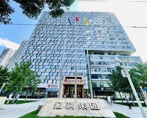 中环世贸中心 万达广场 泰达时代中心写字楼整层2300平出售