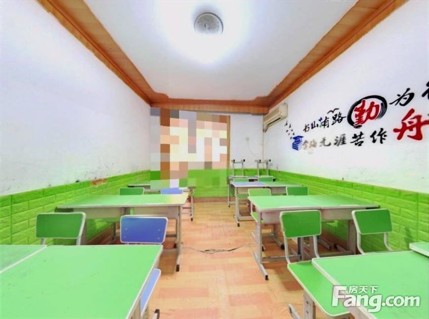 室内图