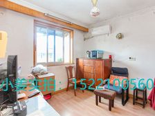 金梅园南北两房 性价比高 近15号线 普陀中心医院 看房随时