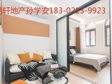 大爱建新村OK2房 全新豪华装修,送全新家具电器