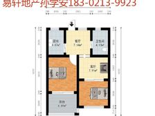 大爱建新村OK2房 全新豪华装修,送全新家具电器