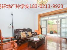 13/15号地铁口,送大院子!送独立院子采光好!停车方便