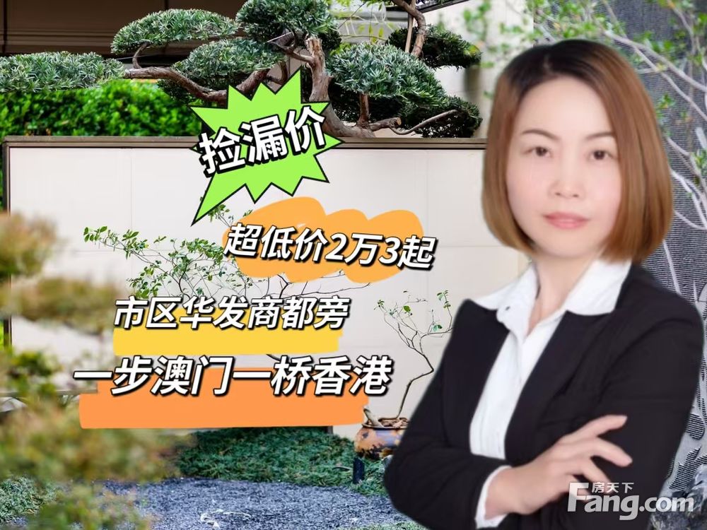 室内图