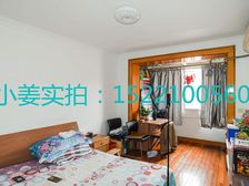 双南大两房 诚意出售 价格美丽 随时看房 近地铁大悦城公园