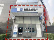海淀丨枫蓝国际丨年租金50万丨个人可买丶银行承租 户型方正