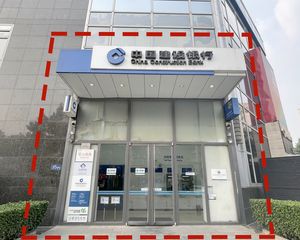 海淀丨枫蓝国际丨年租金50万丨个人可买丶银行承租 户型方正